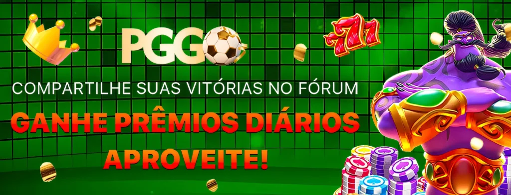 pggo-bonus (1)