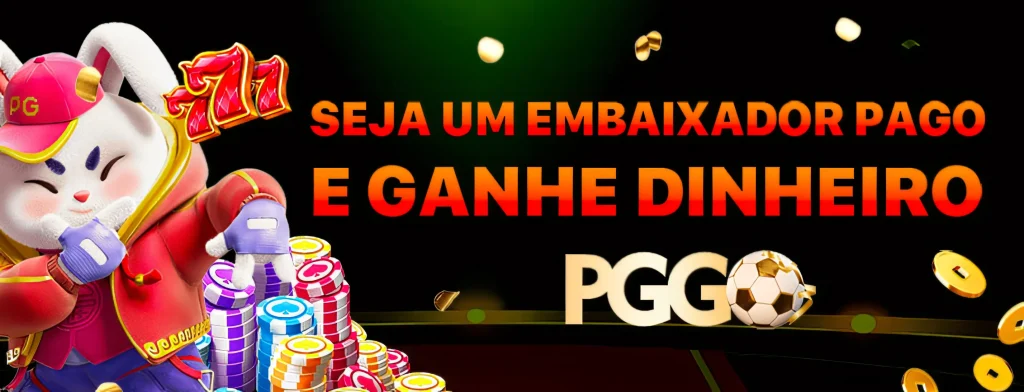 pggo-bonus (5)